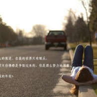 wordĵôŪˮӡ